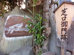 銀座8丁目 006.jpg